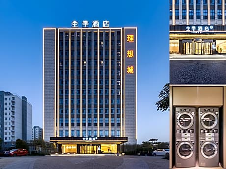 JI Hotel Jining High-tech Zone Haichuan Road