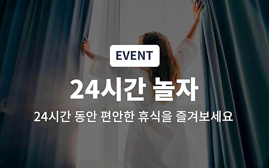 Goyang Hwajeong VOLE Hotel