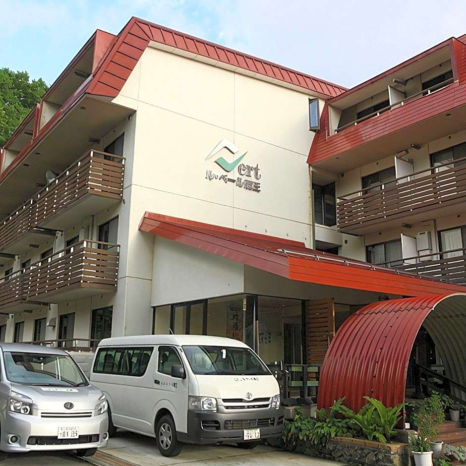 Hotel Le Vert Zao