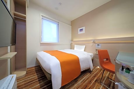 Single Room - Non-Smoking