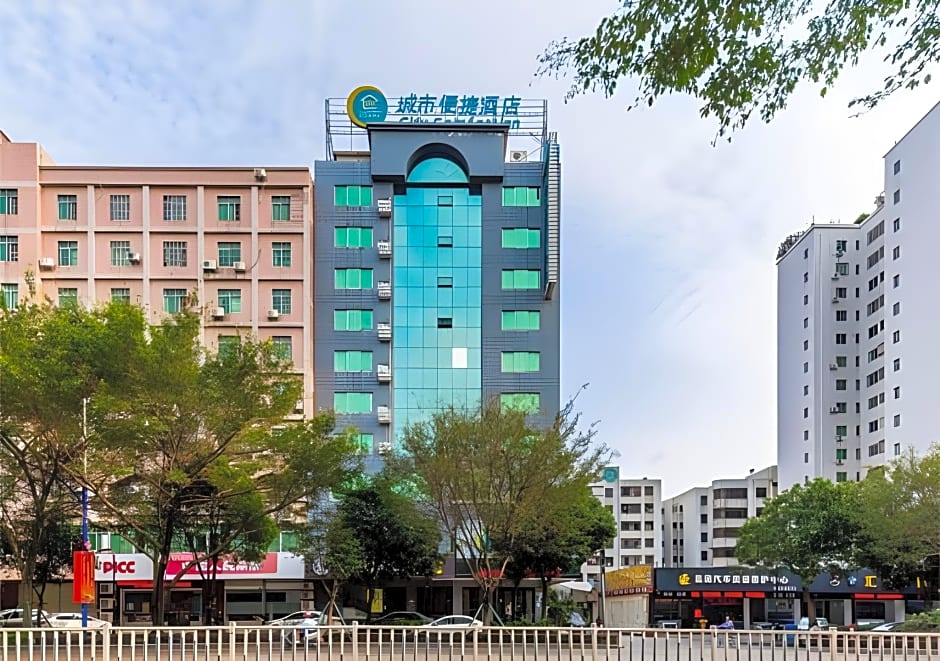 City Comfort Inn Yangjiang Baili Plaza Mojiang Road