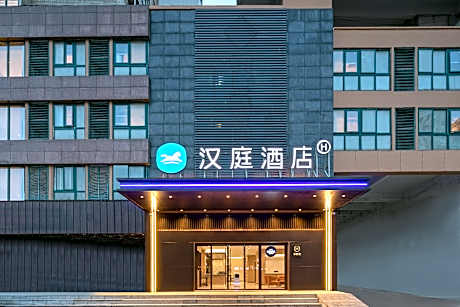 Hanting Hotel Xinyi Zhongwu Road