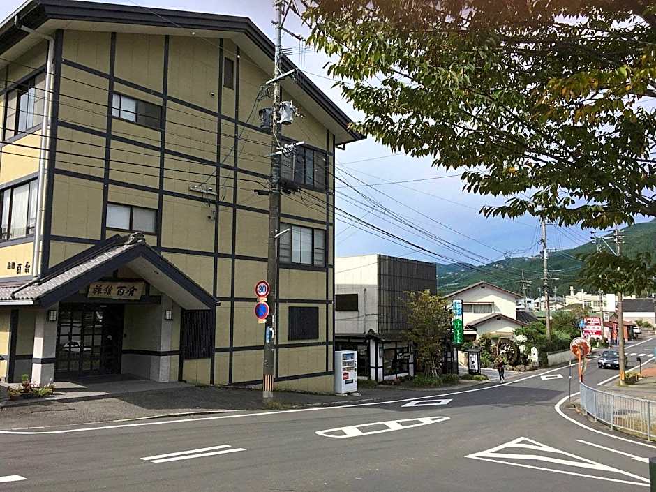 Ryokan Yuri