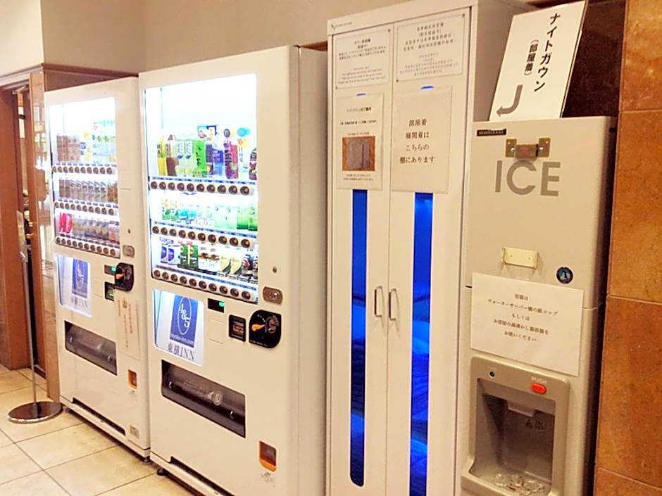 Toyoko Inn Himeji-Eki Shinkansen Minami-Guchi