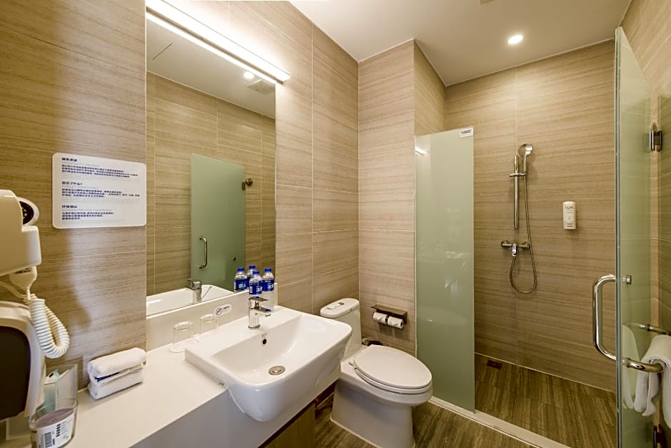 Holiday Inn Express CHENGDE DOWNTOWN