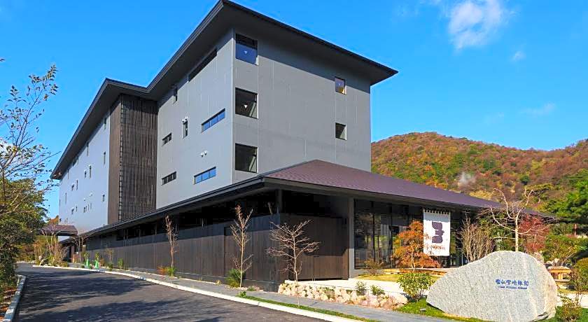 Unzen Miyazaki Ryokan