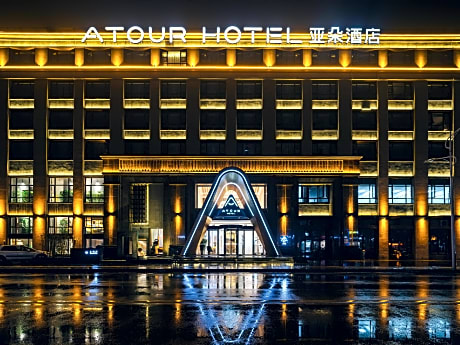 Atour Hotel Xuzhou Municipal Government
