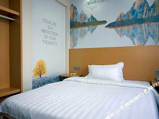 Nanyuan E Jia Hotel Ningbo Yao'ai Road Sports Center