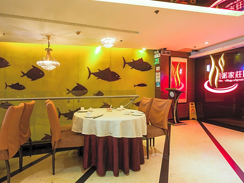 Hotel Guangdong