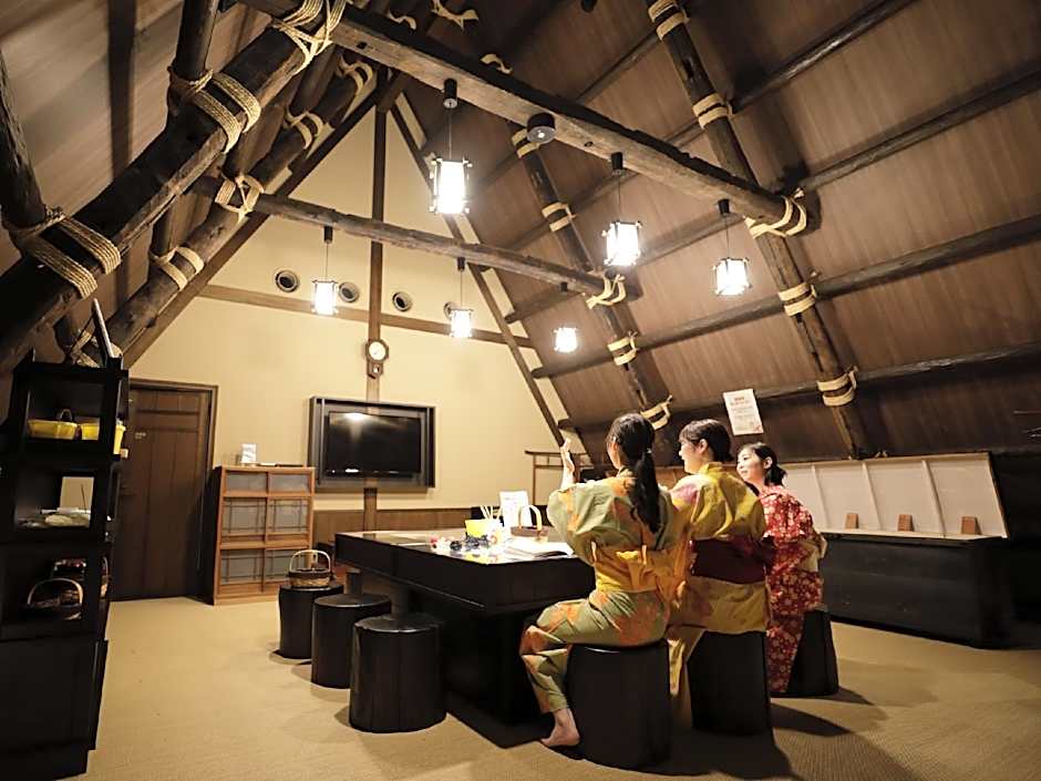 Shirakawago Onyado Yuinosho