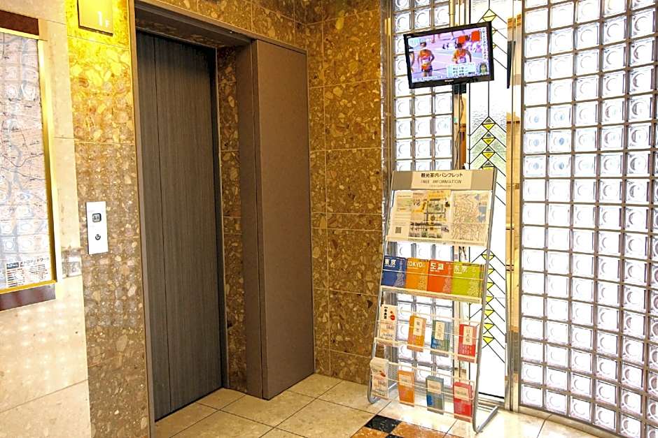 Almont Inn Nihonbashi