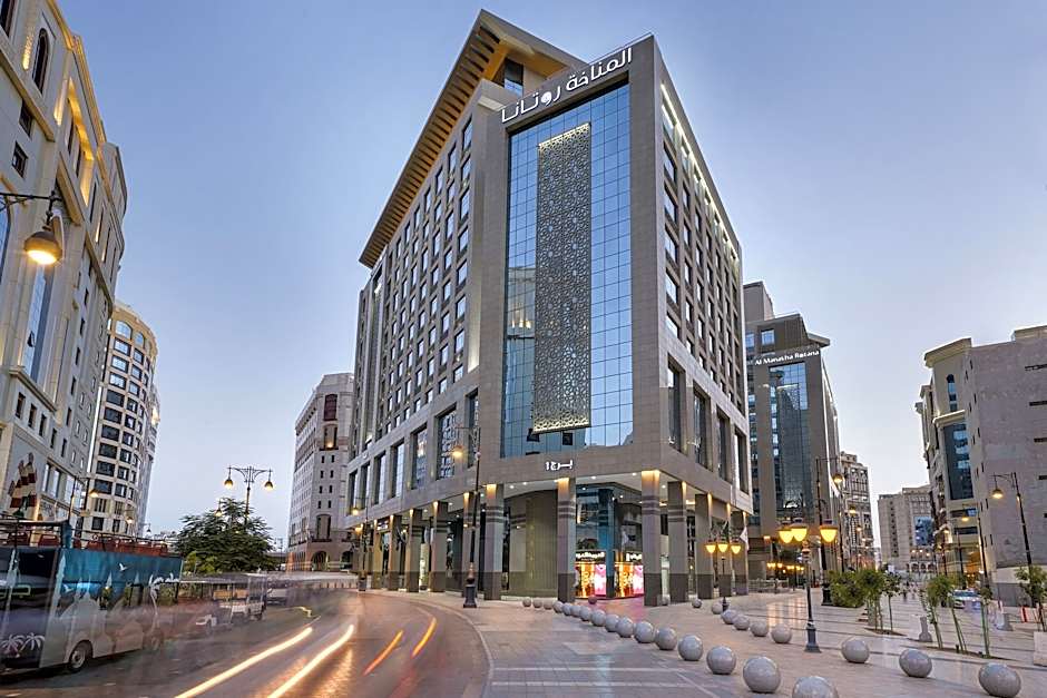 Al Manakha Rotana Madinah