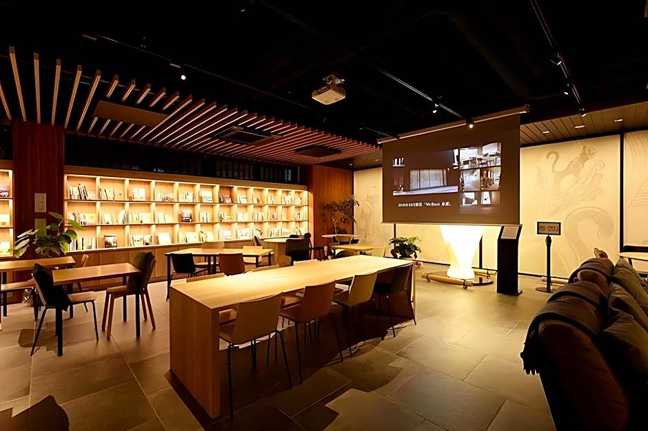 WeBase KYOTO 