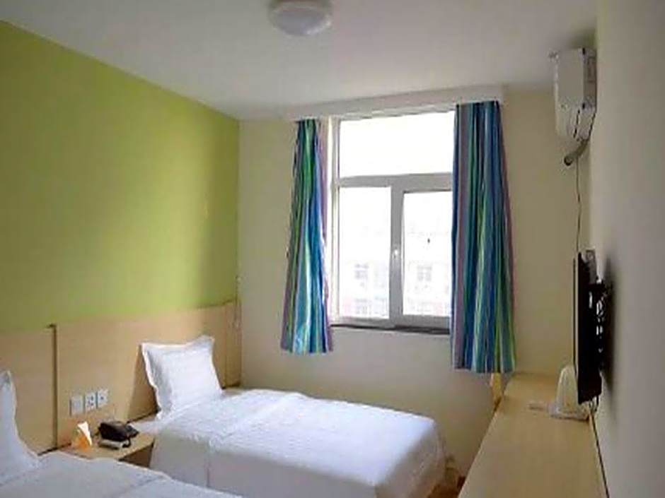 7 Days Inn Baoding Quyang Taihang Road Bus Station