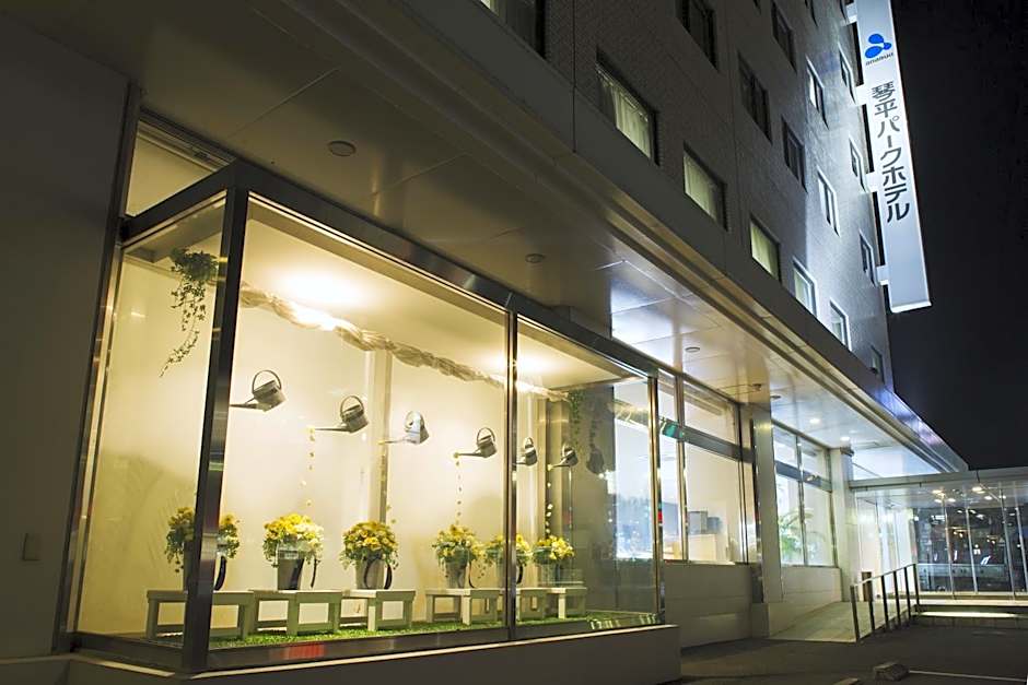Kotohira Park Hotel
