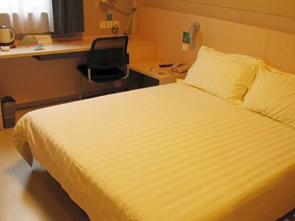 Jinjiang Inn Zhengzhou Hongqi Road