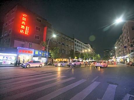 Shell Hotel Shangrao County Xuri Nan Avenue Weiyi Park