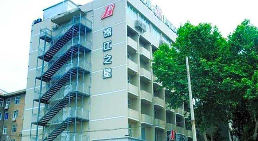 Jinjiang Inn Jiaozuo Jianshe Road High-Speed Railway Station