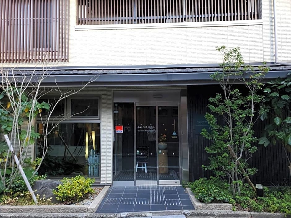 Karasuma Rokujo Hotel / Vacation STAY 2829
