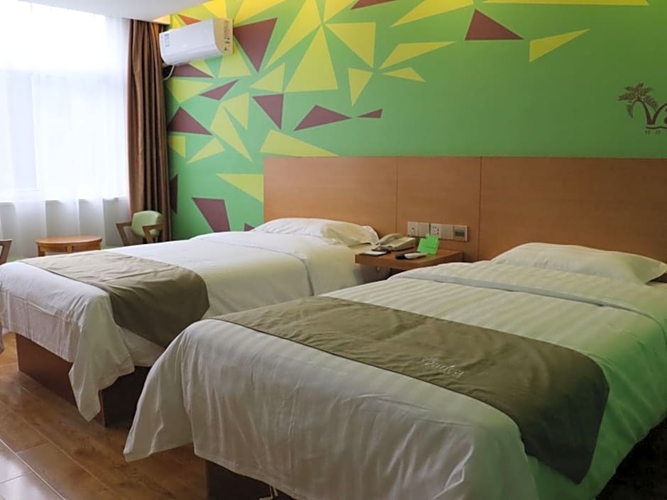 Vatica Hefei Anqing West Road Nongda East Gate Hotel