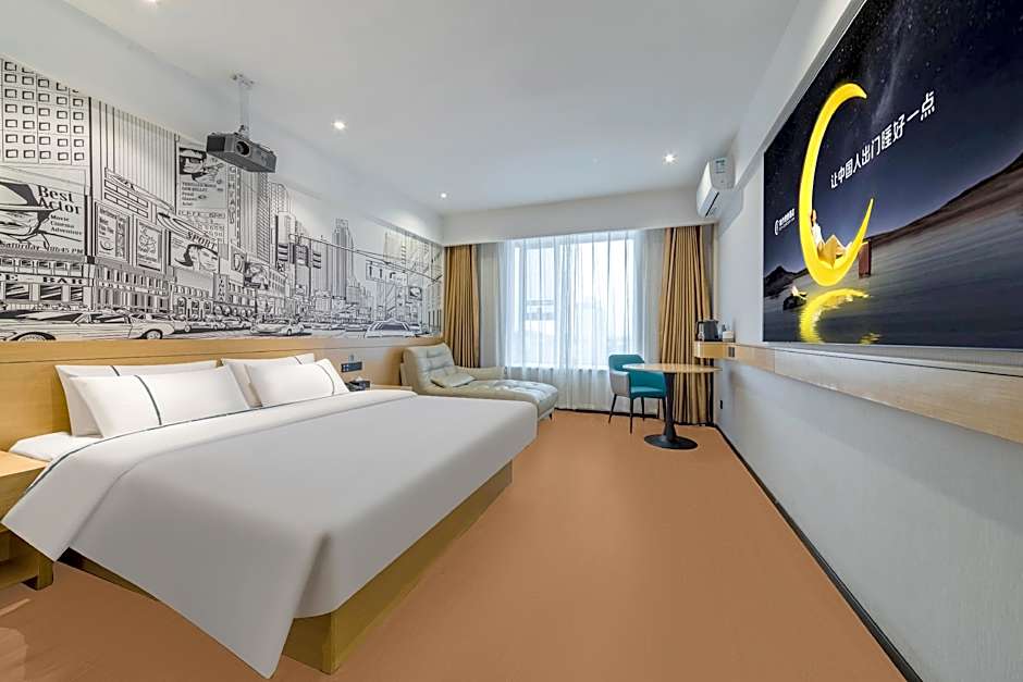 City Comfort Inn Shaorao Wannian