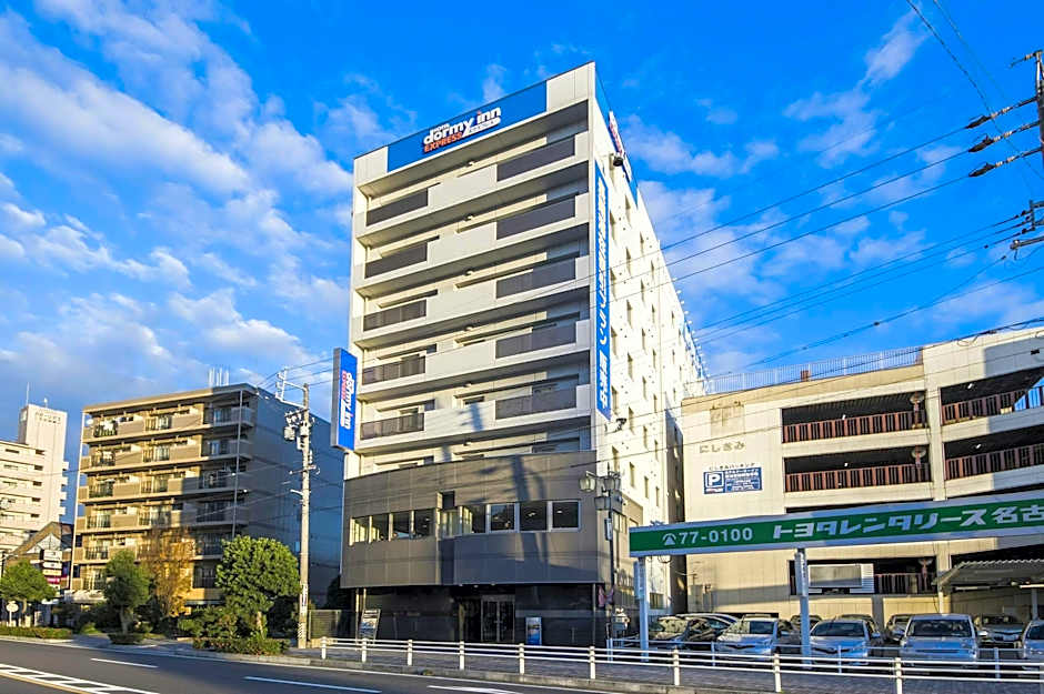 Natural Hot Spring Spa Dormy Inn Express Mikawa Anjo