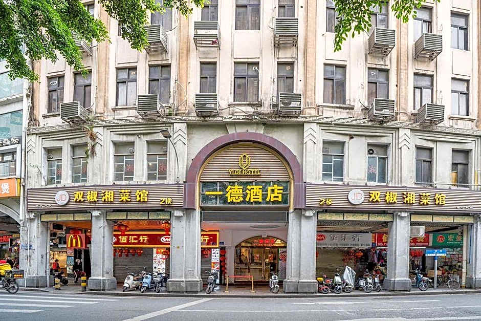 Guangzhou Yide Hotel – Guangzhou (Canton)