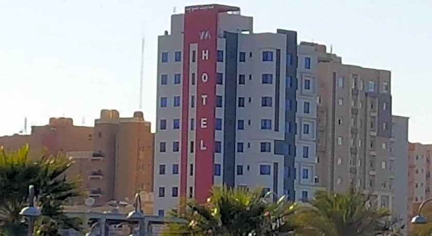 Magic Suite Boulevard