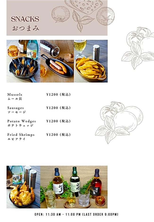 Almeria Hotel