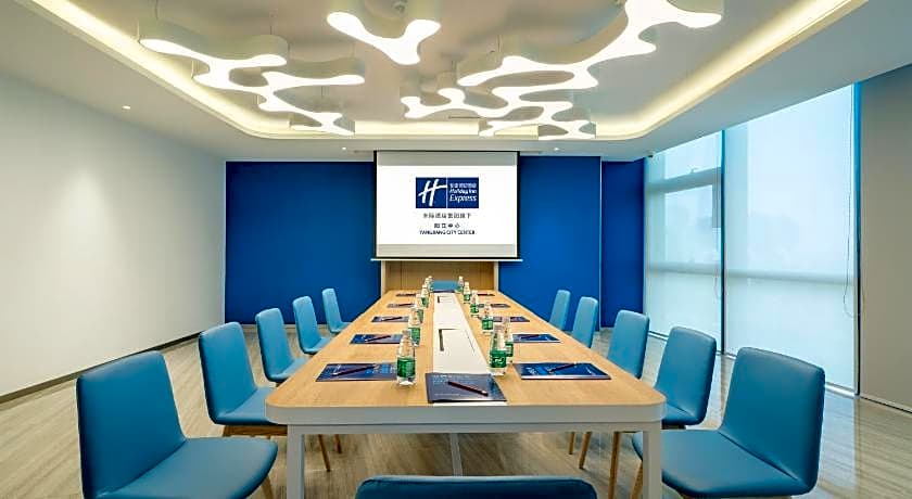 Holiday Inn Express Yangjiang City Center By IHG