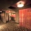 Hotel Alfa Kyoto (Adult Only)