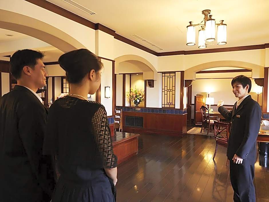 The Hamilton Ureshino