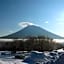 Ramat Niseko Hotel