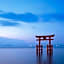 Japanese Style Ryokan Yuan