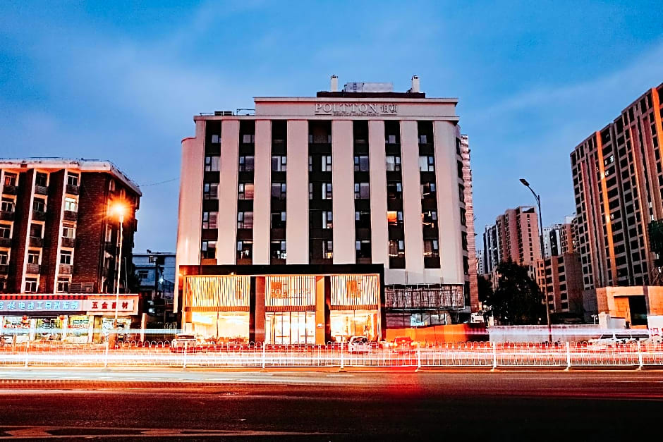 Poltton International Service Apartment Xuzhou Suning Plaza Qingyun Bridge Metro Station