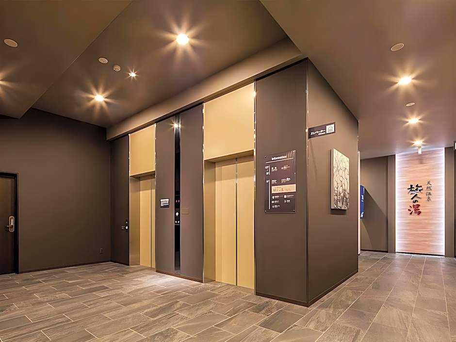 Hotel Route Inn Shunan Tokuyamahigashi Inter