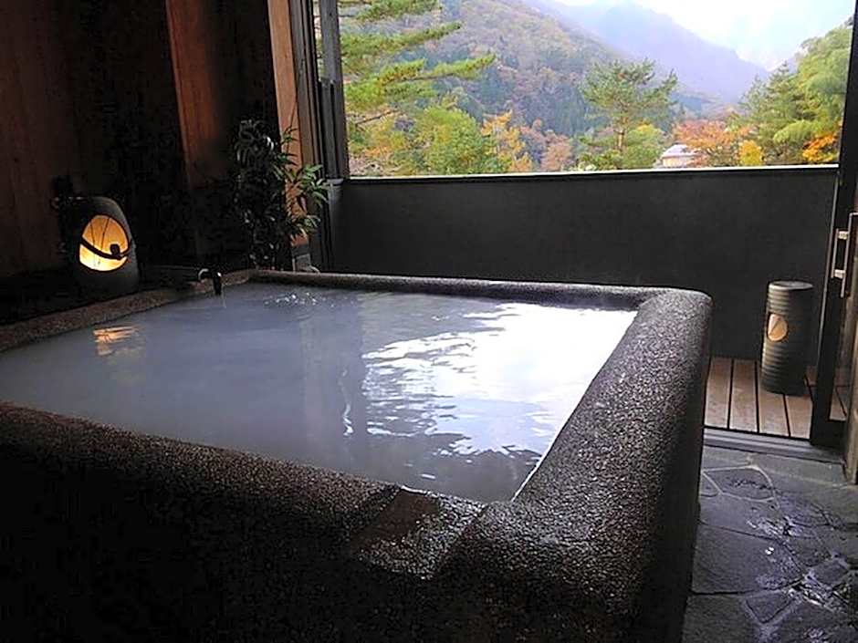 Super Hydrogen Rich Spa Yado Kanzan