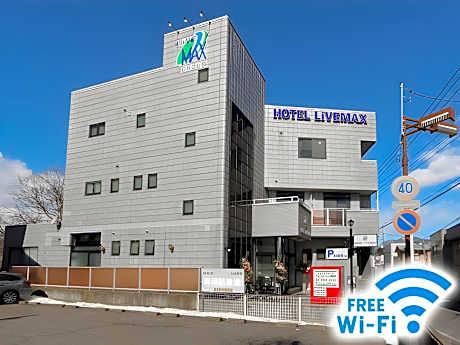 Hotel Livemax Budget Gunma Numata