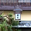 Hotel RakuRakuAn