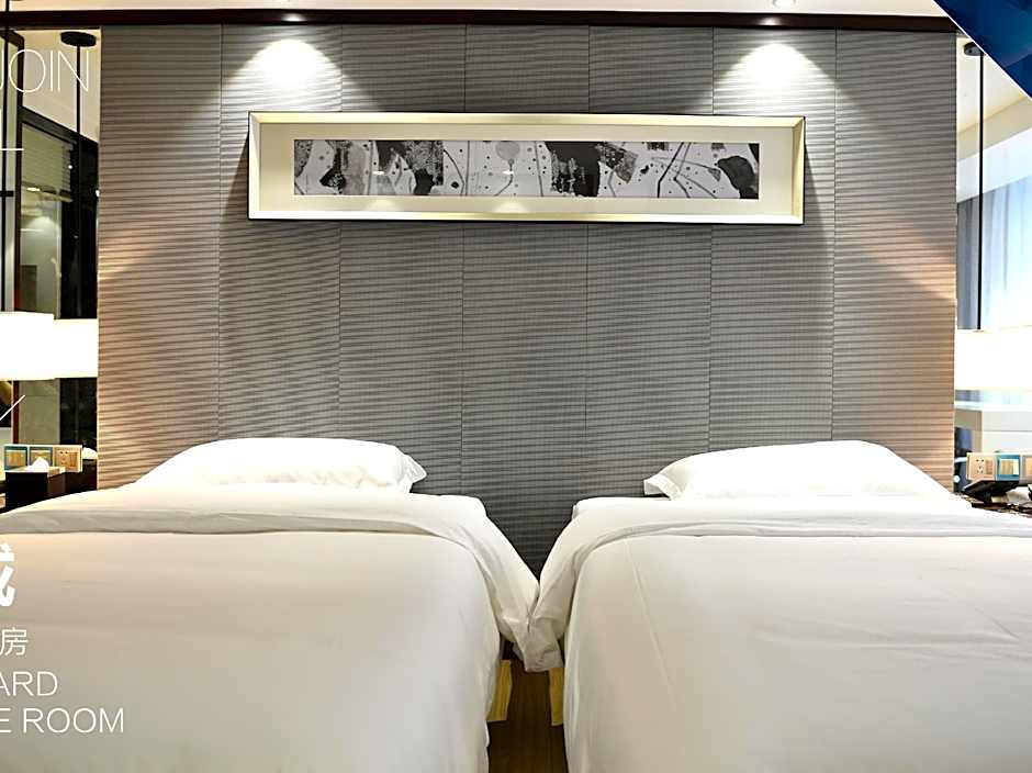 City Join Hotel Ouzhuang Metro Station Branch