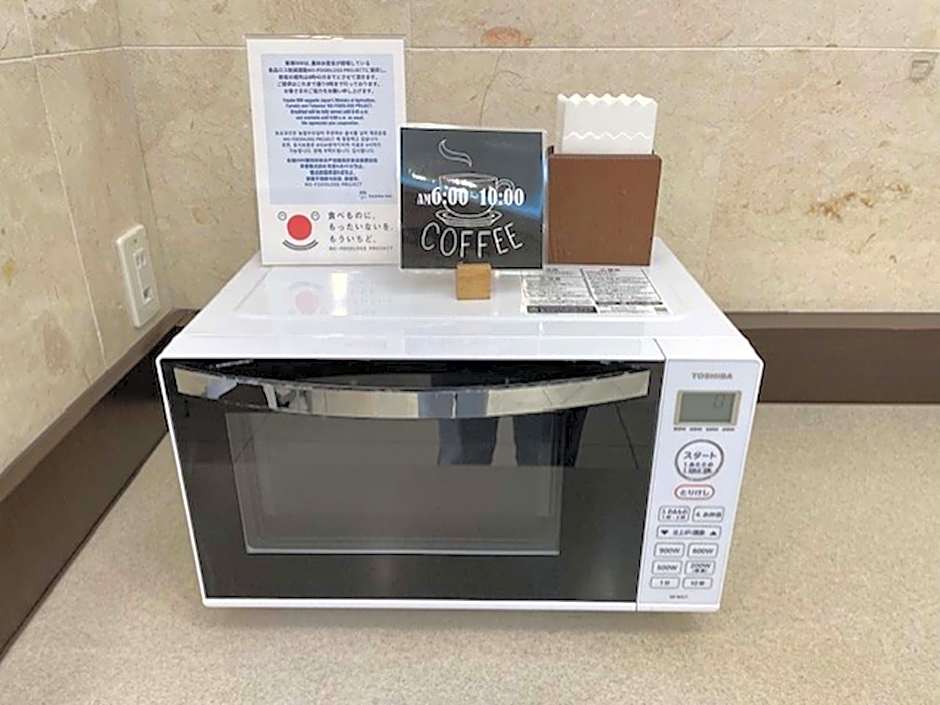 Toyoko Inn Tokyo Fuchu-Nambu-sen Minami-tama Ekimae