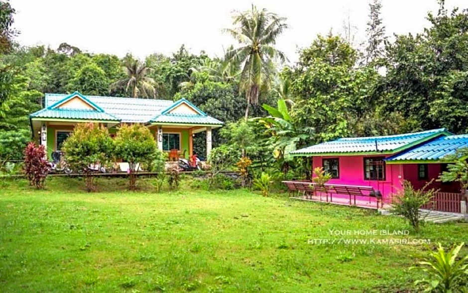 Kama Siri Koh Kood