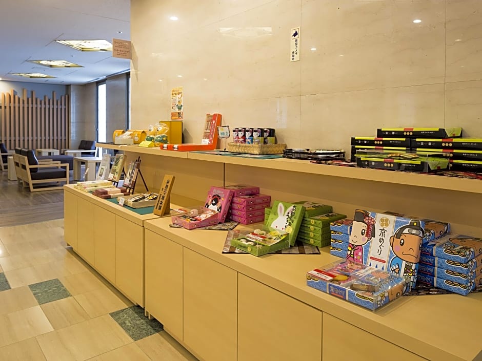 Ark Hotel Kyoto -ROUTE INN HOTELS-