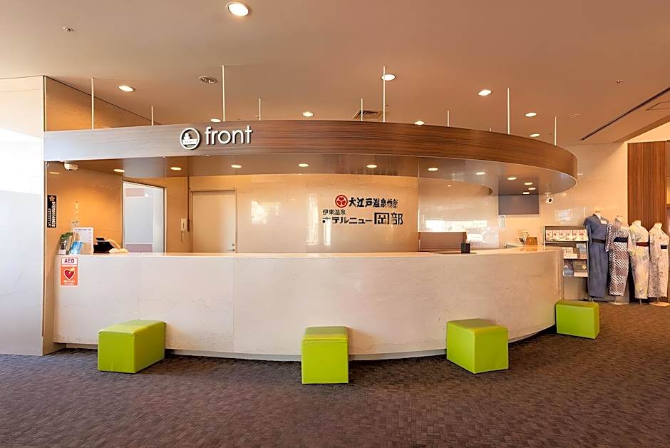 Ooedo Onsen Monogatari Premium Ito Hotel New Okabe