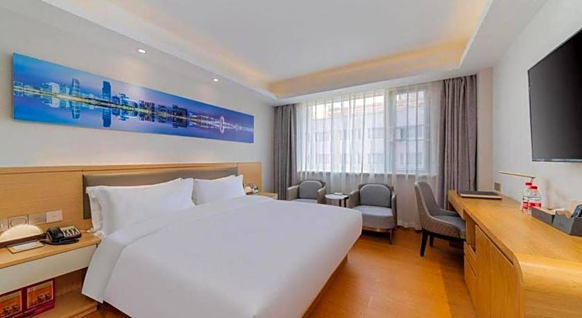Guangzhou New Tianhe Hotel