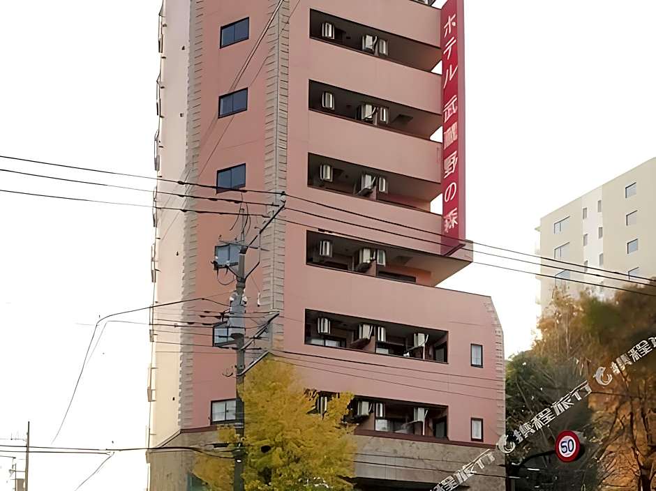 Hotel Musashino No Mori