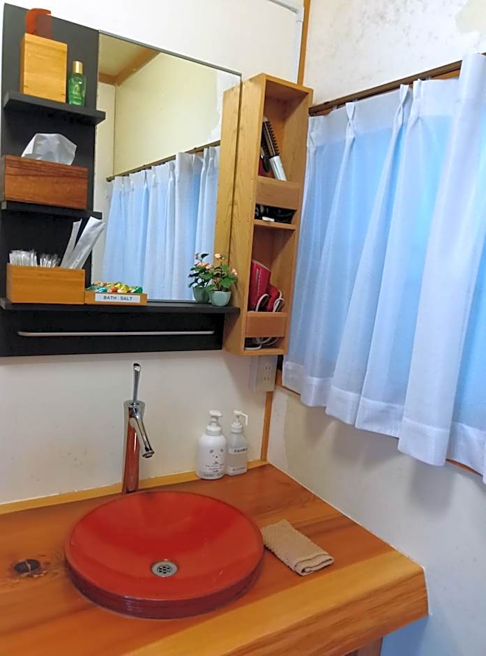 Akitsuki Kominka Yado You