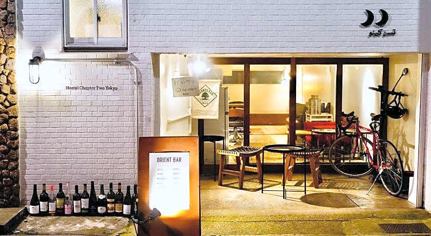 Hostel Chapter Two Tokyo