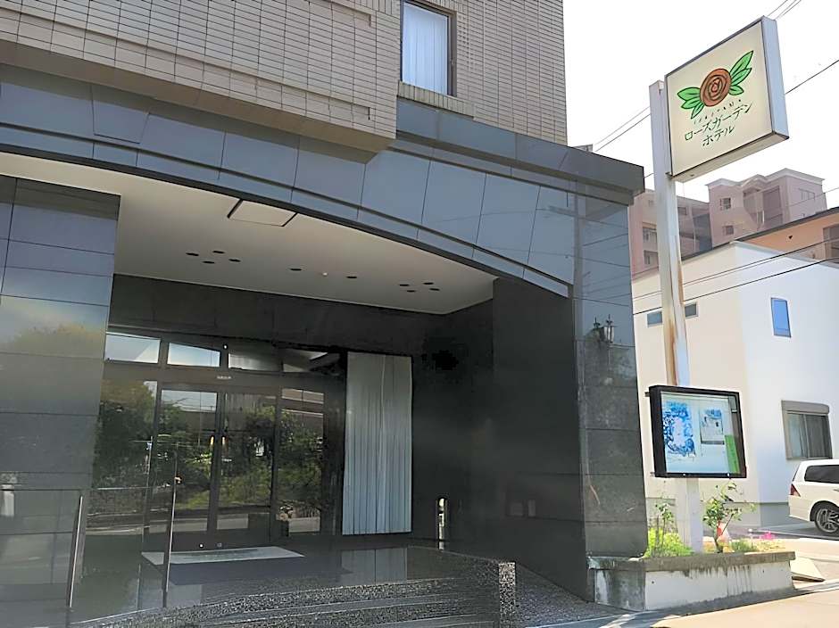 Fukuyama Rose Garden Hotel