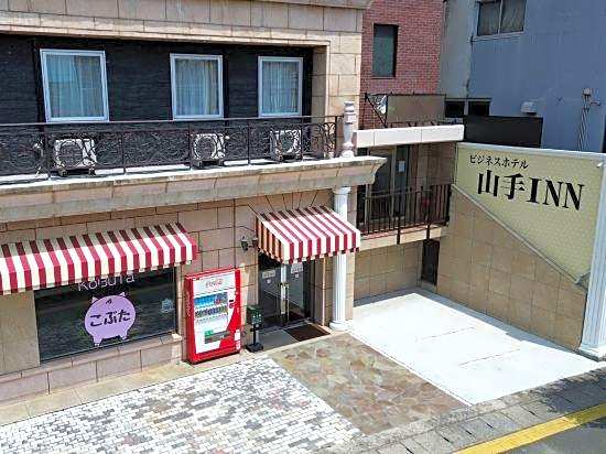 Business Hotel Yamate Inn